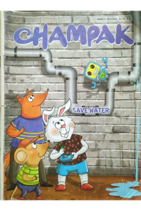 Champaks