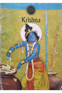 Krishna
