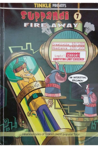 Suppandi fire away 7