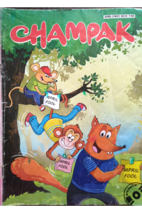 Champak