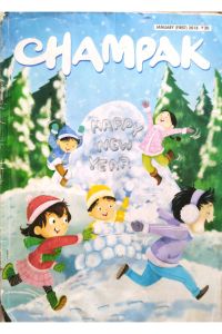 Champak