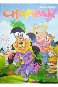 Champak