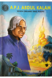 APJ Abdul kalam