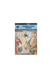 Famous Sikh Gurus