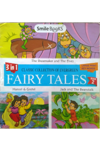 3 in 1 Fairy Tales