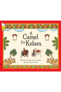A Camel for Kelam