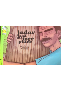 Jadav and the tree place
