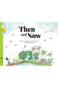 Level – 3 Then and now