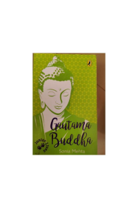 Gautama Buddha