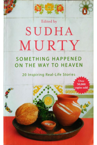 Something happened on the way to heaven