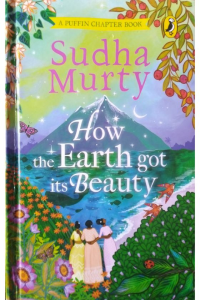 How the earth got its beauty