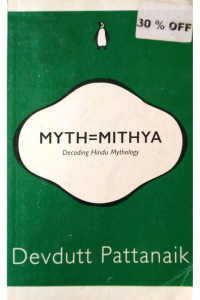 Myth=Mithya