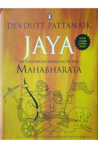 Jaya an illustrated retelling of the mahabharatha