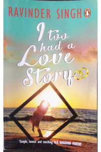 I too had a love story