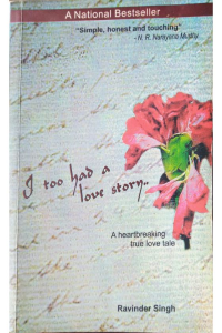 I too had a loving story