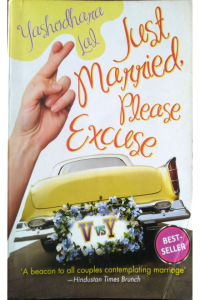 Just Married Please excuse