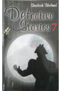 Detective stories 7
