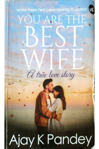 You are the best wife