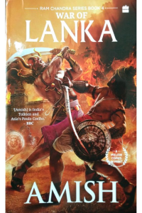 War of Lanka – Ram Chandra Series Book 4