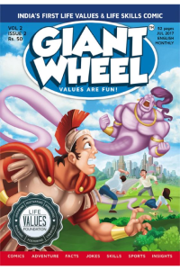 Giant Wheel – V2