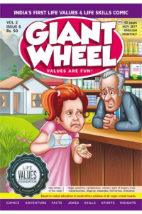 Giant Wheel – V2