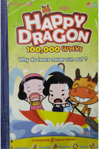 Happy Dragon- Why do tears never run out?